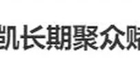 湖人热火谈判破裂！首轮签成维金斯交易最大障碍，佩林卡该咬牙出手吗？